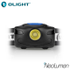 Olight H05S Active lampe frontale AAA