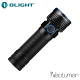 Olight R50 Pro Seeker - 3200 lumens - Rechargeable port USB