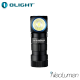 Olight H1R Lampe Frontale rechargeable 600 lumens